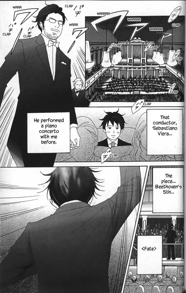 Nodame Cantabile Chapter 28.1 13